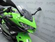 NINJA 400