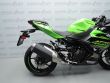 NINJA 400