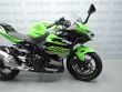 NINJA 400