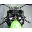 NINJA 400