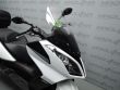 SUPER DINK 125I