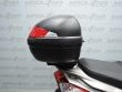 SUPER DINK 125I