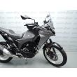 VERSYS-X 300