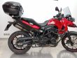 F 650 GS
