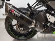 ZX-6R KRT EDITION