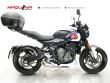 TRIDENT 660 TRIPLE TRIBUTE EDITION