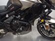 VERSYS 650