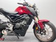 CB 125 R