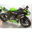 ZX-6R KRT EDITION