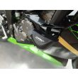 ZX-6R KRT EDITION