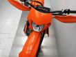 EXC 250 F