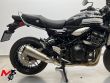 Z900RS