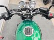 Z 650 RS