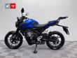 CB 125 R