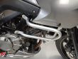 V-STROM 650