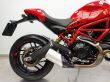 MONSTER 797
