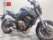 CB 650 R