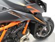 1390 SUPER DUKE R