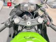 ZX 6R