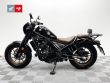 CMX 500 REBEL