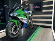 NINJA 650