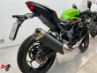 NINJA 125