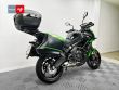 VERSYS 650
