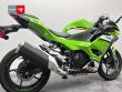 NINJA 500 SE