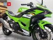 NINJA 500 SE