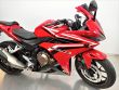 CBR 500 R