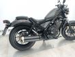 CMX500 REBEL