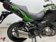VERSYS 1000 S