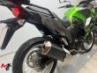 VERSYS-X 300