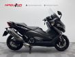 T-MAX 530 SX