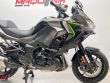 VERSYS 1100