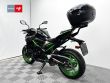 Z 900 A2