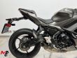 NINJA 650