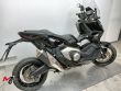 X-ADV