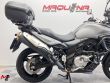 V-STROM 650