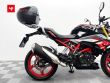 G 310 R