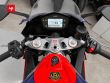 RS 660