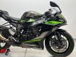 ZX 6R