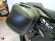 VERSYS 650