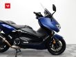 T-MAX 530 DX