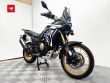 DS 800 RALLY
