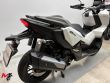 ADV 350