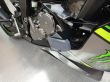 ZX-6R