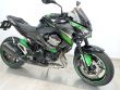 Z 800E