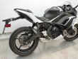 NINJA 650