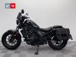 CMX 500 REBEL